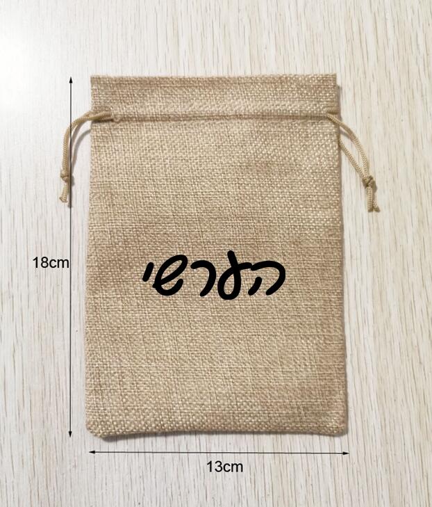 100 pçs 13x18cm sacos de linho - Short Linen Drawstring avaliação e preço